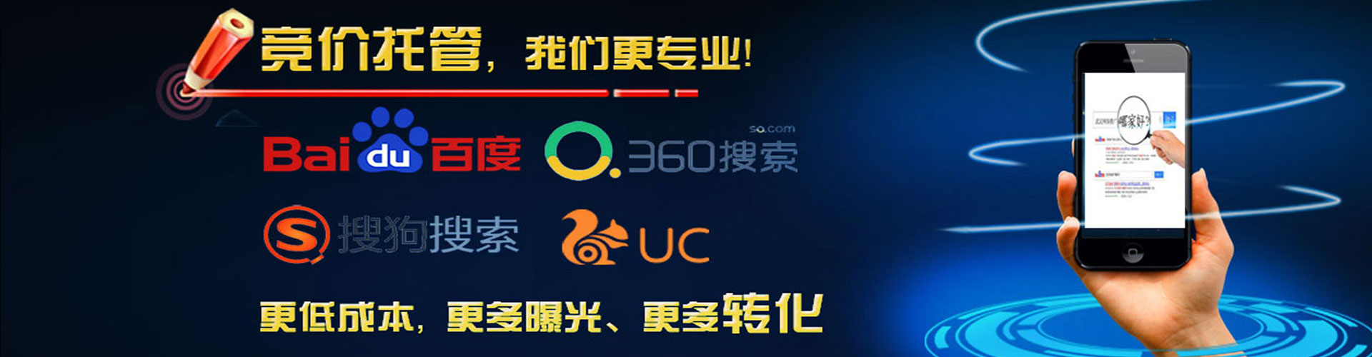 泾源信息流代理